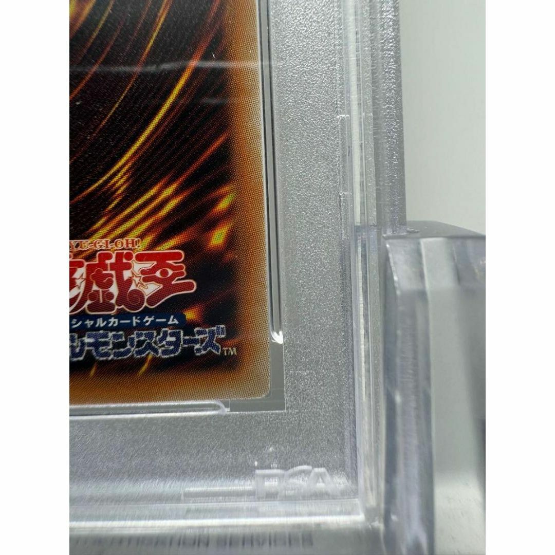 ブラックローズドラゴン ホログラフィックレア psa9 ブラックローズドラゴン ホログラフィックレア psa9