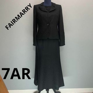 【FAIRMARRY】フェアマリー 喪服 7AR セットアップ レース 美品(礼服/喪服)