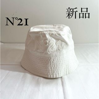 N°21(帽子)のフリマアイテム一覧 N°21(帽子)のフリマアイテム一覧