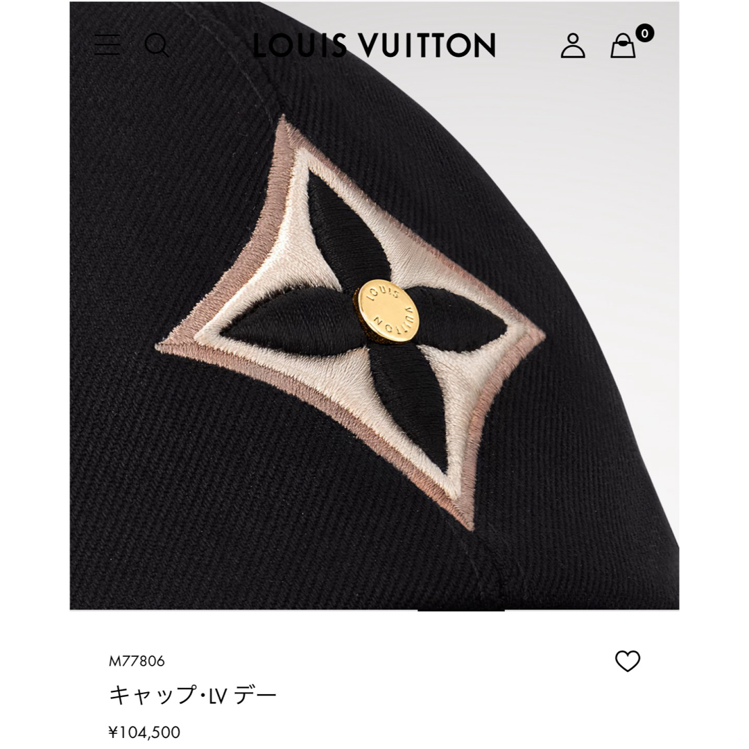 LOUIS VUITTON - 【最終値下げ】ルイヴィトンキャップの通販 by LOUIS VUITTON - 【最終値下げ】ルイヴィトンキャップの通販 by