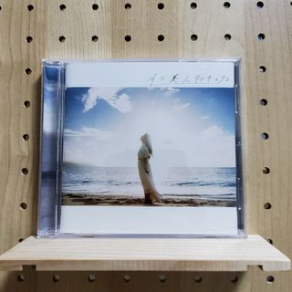 「月下美人」城南海(ポップス/ロック(邦楽))