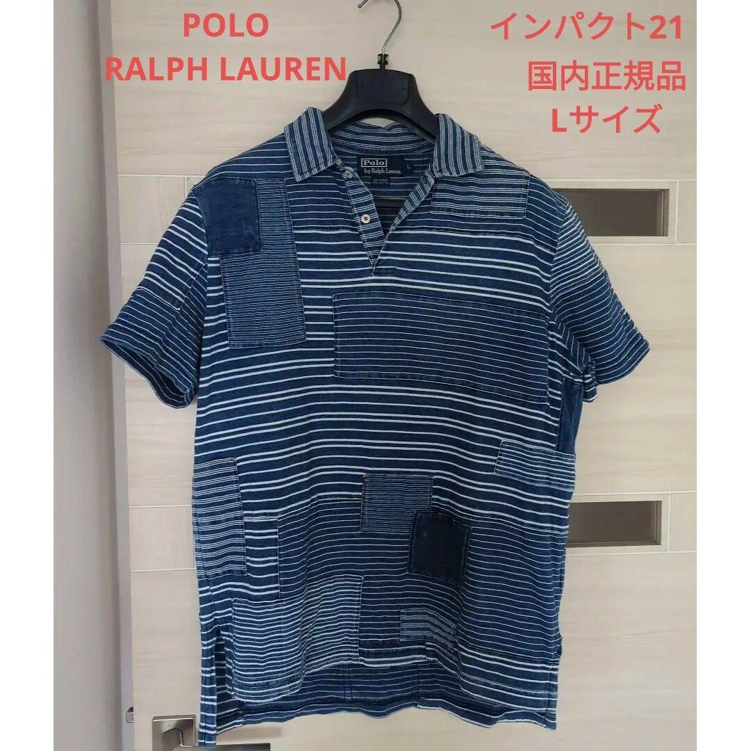 POLO RALPH LAUREN - ポロ ラルフローレン パッチワーク POLO RALPH LAUREN - ポロ ラルフローレン パッチワーク