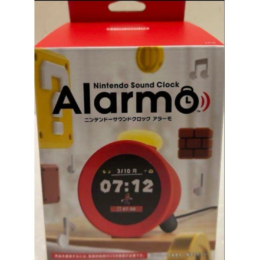 任天堂 - 任天堂 ニンテンドーサウンドクロック Alarmo アラーモ 任天堂 - 任天堂 ニンテンドーサウンドクロック Alarmo アラーモ