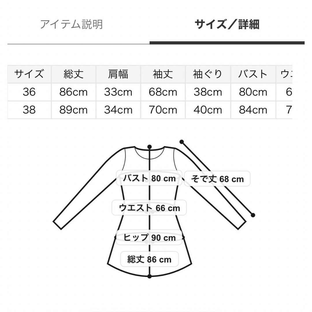CELFORD GOLF】裏起毛ロゴデザインワンピース CELFORD GOLF】裏起毛ロゴデザインワンピース
