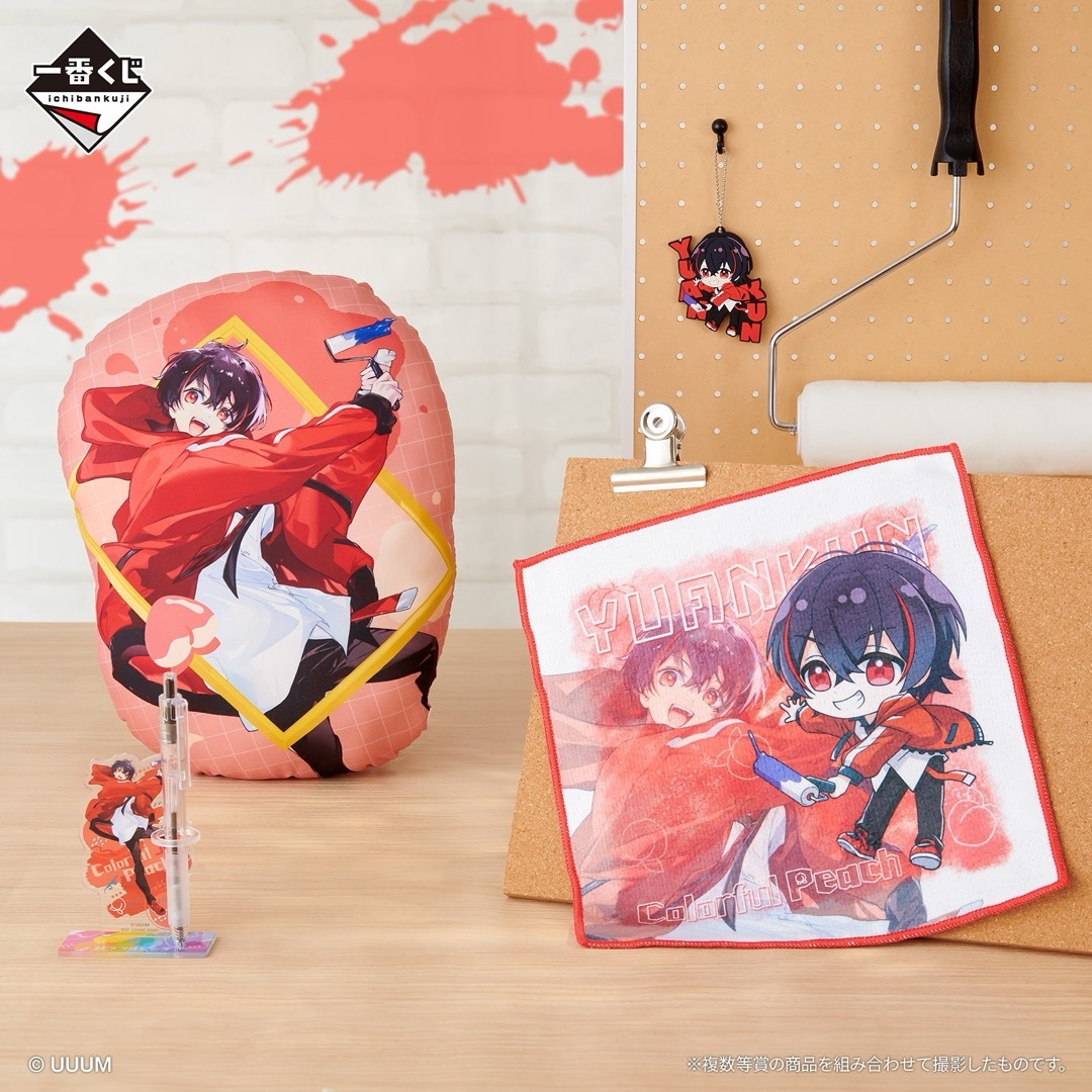 新品】カラフルピーチ 一番くじ ゆあんくん 全4種セットの通販 新品】カラフルピーチ 一番くじ ゆあんくん 全4種セットの通販