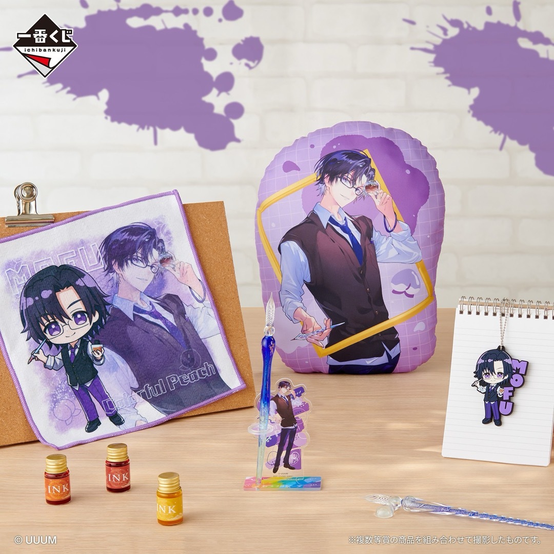 【新品】カラフルピーチ 一番くじ もふ 全4種セット エンタメ/ホビーのおもちゃ/ぬいぐるみ(キャラクターグッズ)の商品写真
