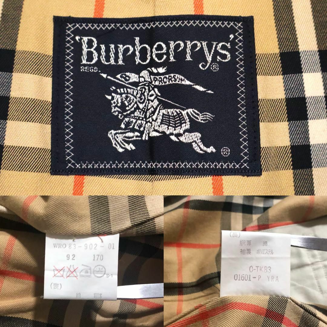 極希少】Burberrys 裏地ノバチェック ベルト付き トレンチコート 極希少】Burberrys 裏地ノバチェック ベルト付き トレンチコート