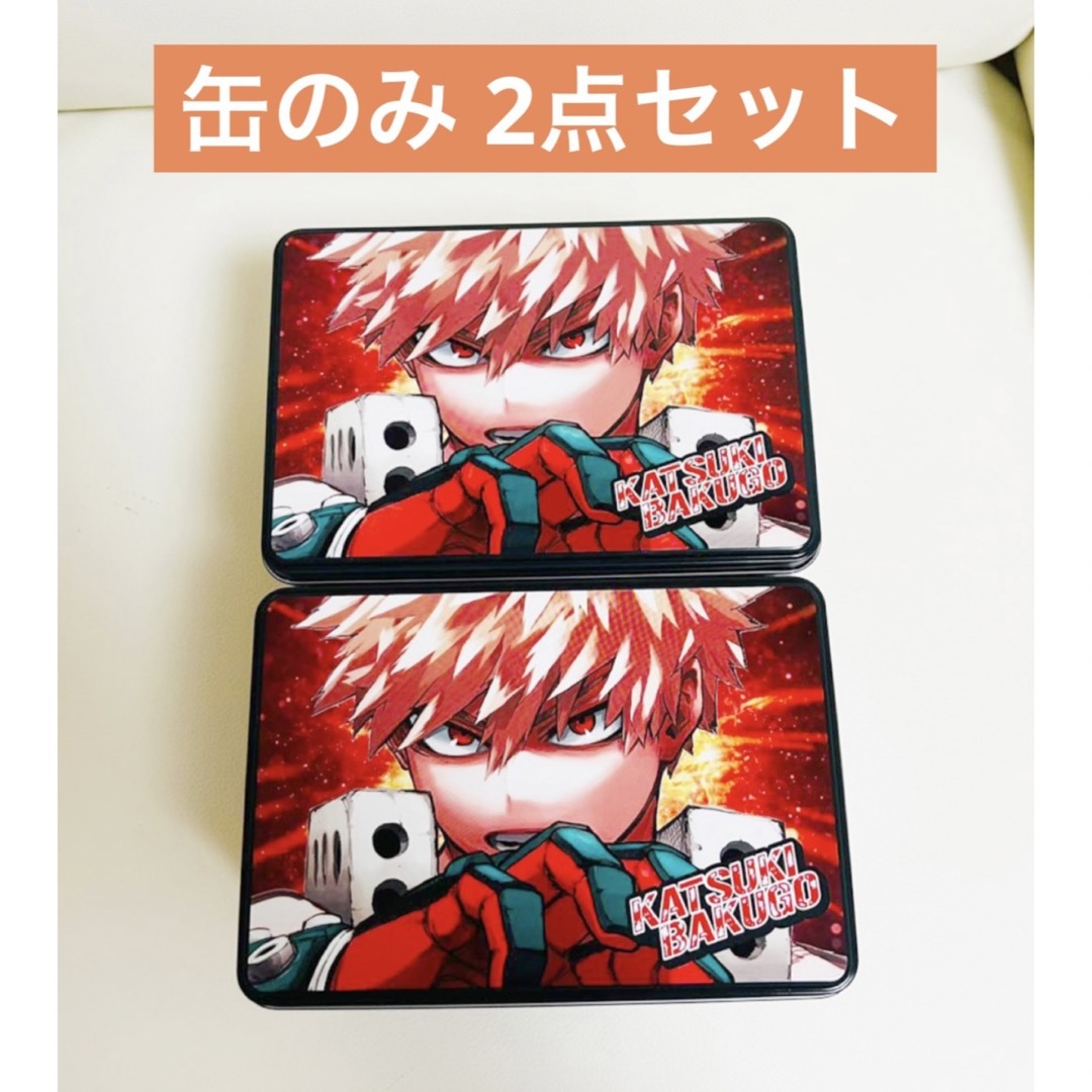 新品未開封!爆豪のダイナマーボースナック ステッカー付き 新品未開封!爆豪のダイナマーボースナック ステッカー付き