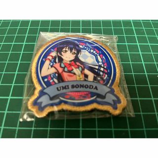 園田海未 ラブライブ！スクスタトレーディングワッペンバッジ μ's(バッジ/ピンバッジ)