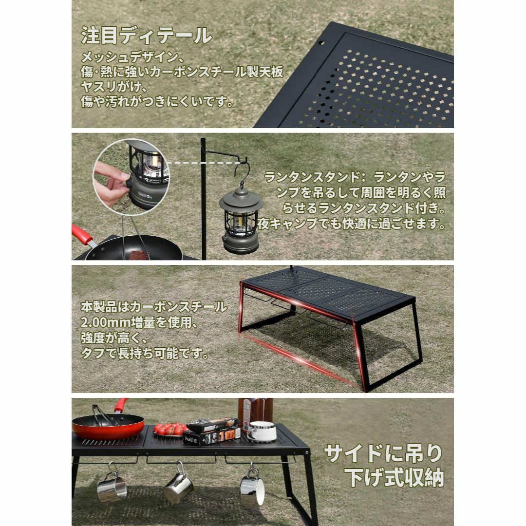 スタイル:クロL】DesertFox キャンプ テーブル IGT テーブル ア スタイル:クロL】DesertFox キャンプ テーブル IGT テーブル ア