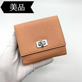FENDI 軽 ピーカブー財布フェンディ ピカーブーウォレット FENDI 軽 ピーカブー財布フェンディ ピカーブーウォレット
