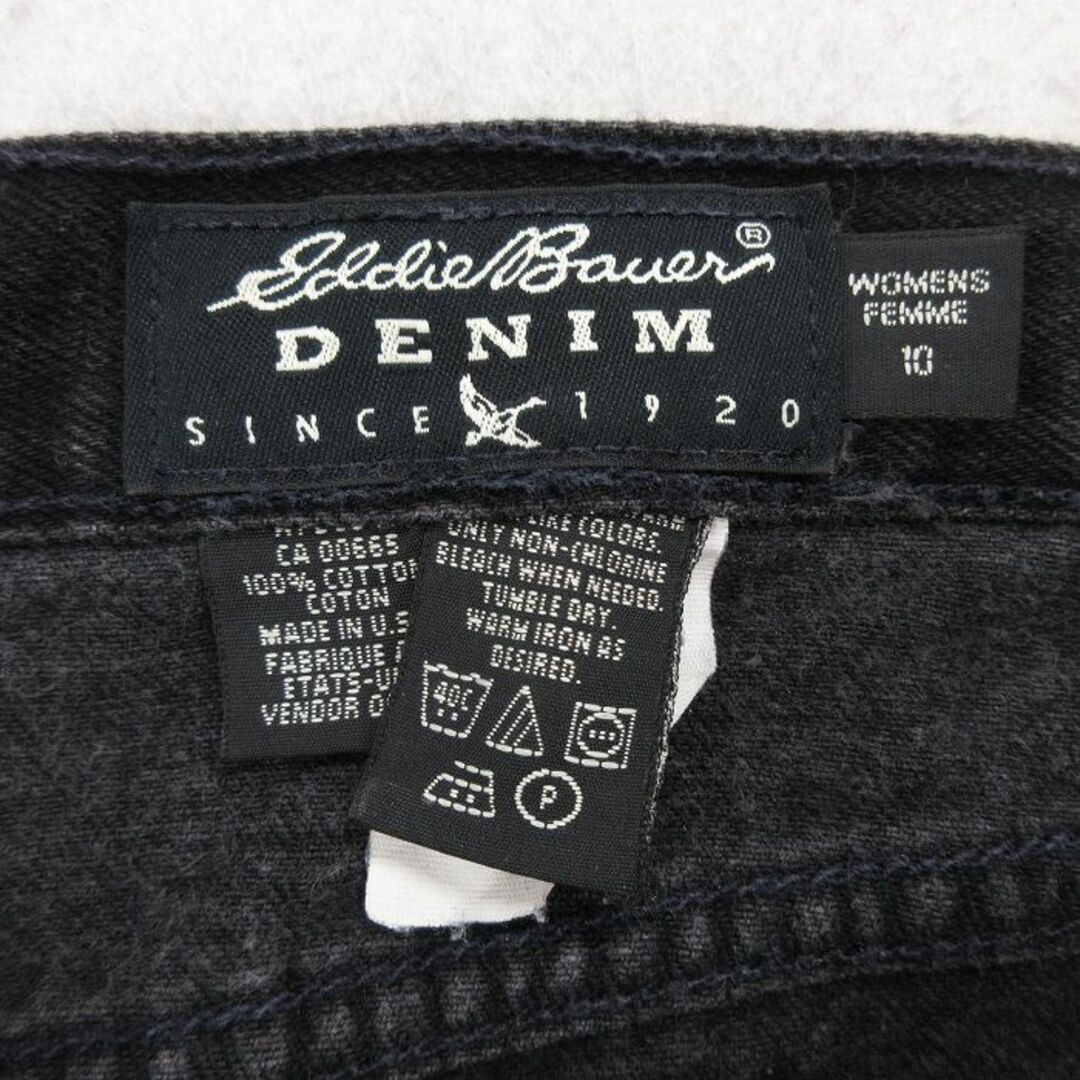 Eddie Bauer - 古着 エディーバウアー ジーンズ レディース 90 Eddie Bauer - 古着 エディーバウアー ジーンズ レディース 90