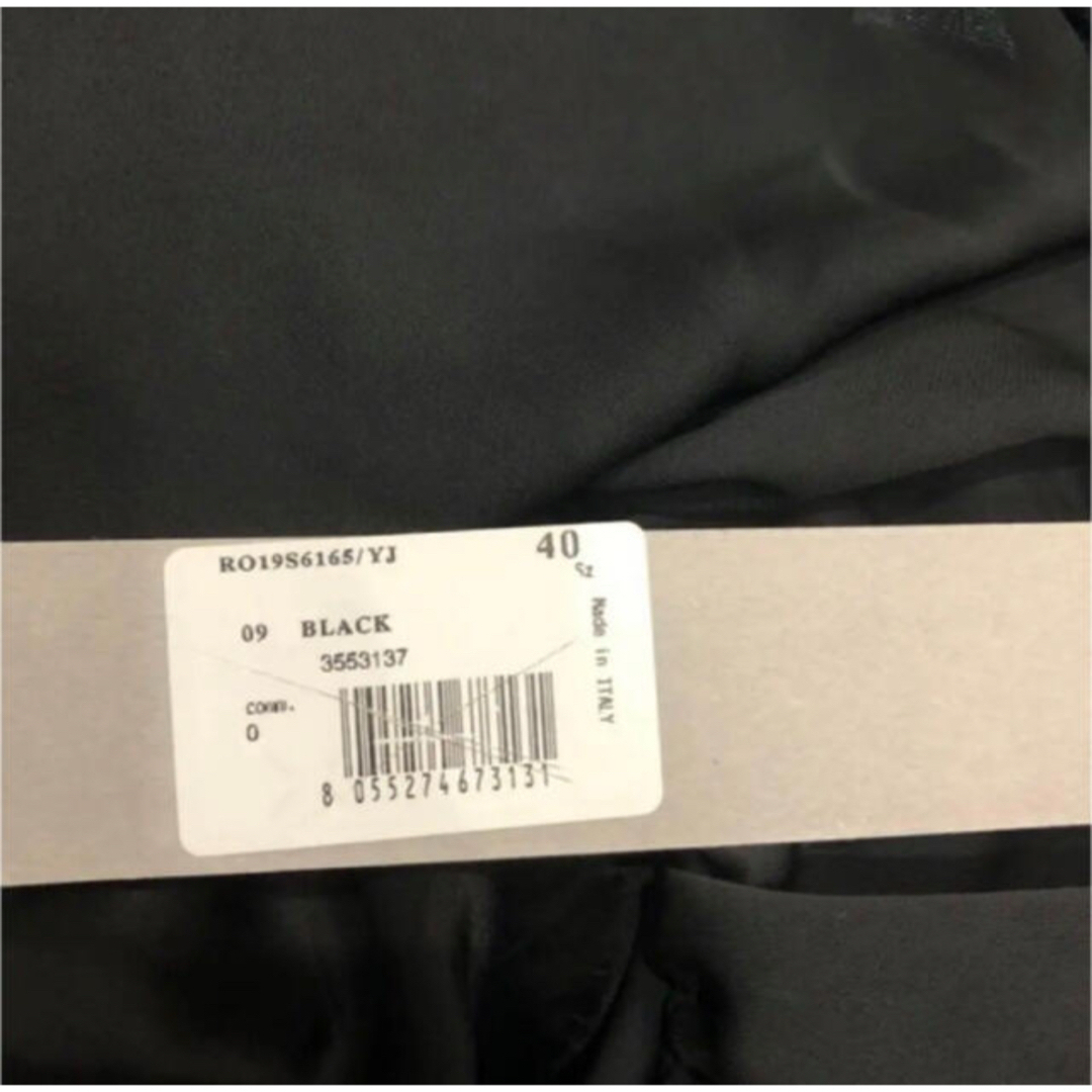 再値下げ Rick Owens 新品未使用タグ付き リックオウエンス 再値下げ Rick Owens 新品未使用タグ付き リックオウエンス