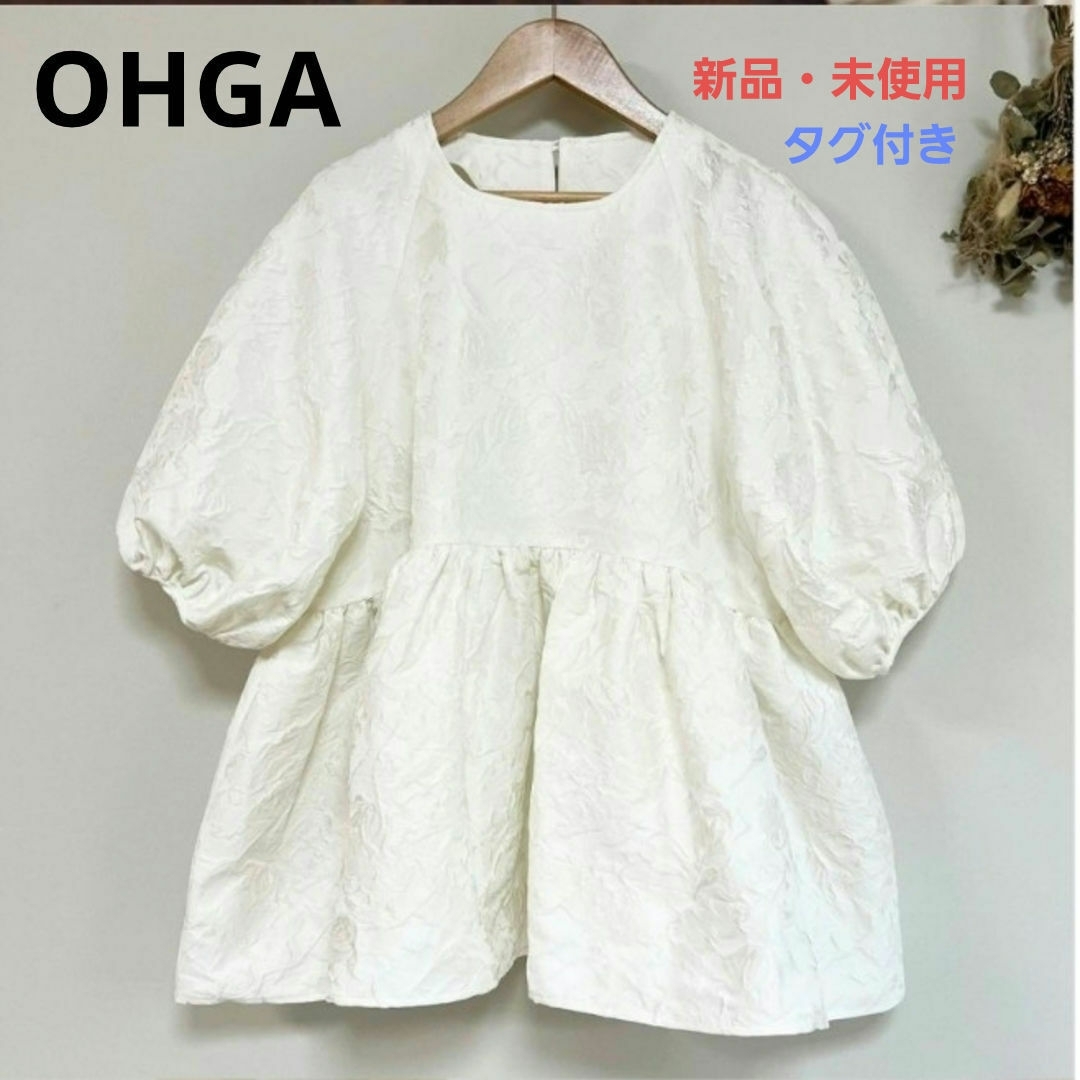 OHGA FLOWER BLOUSE フラワージャガードブラウス 白 FREE OHGA FLOWER BLOUSE フラワージャガードブラウス 白 FREE
