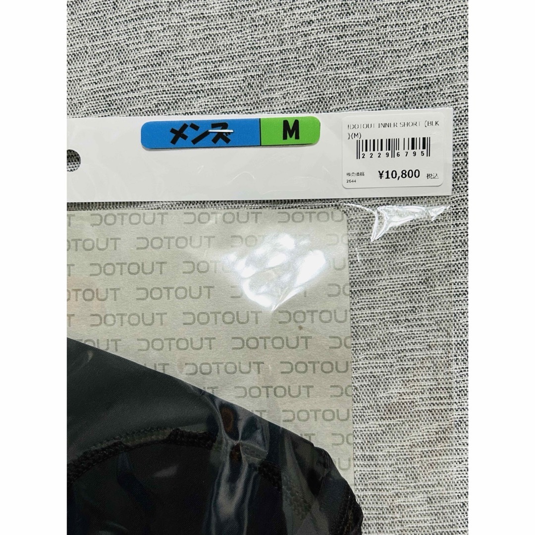 ☆新品未使用☆ DOTOUT(ドットアウト)インナーショーツ ☆新品未使用☆ DOTOUT(ドットアウト)インナーショーツ