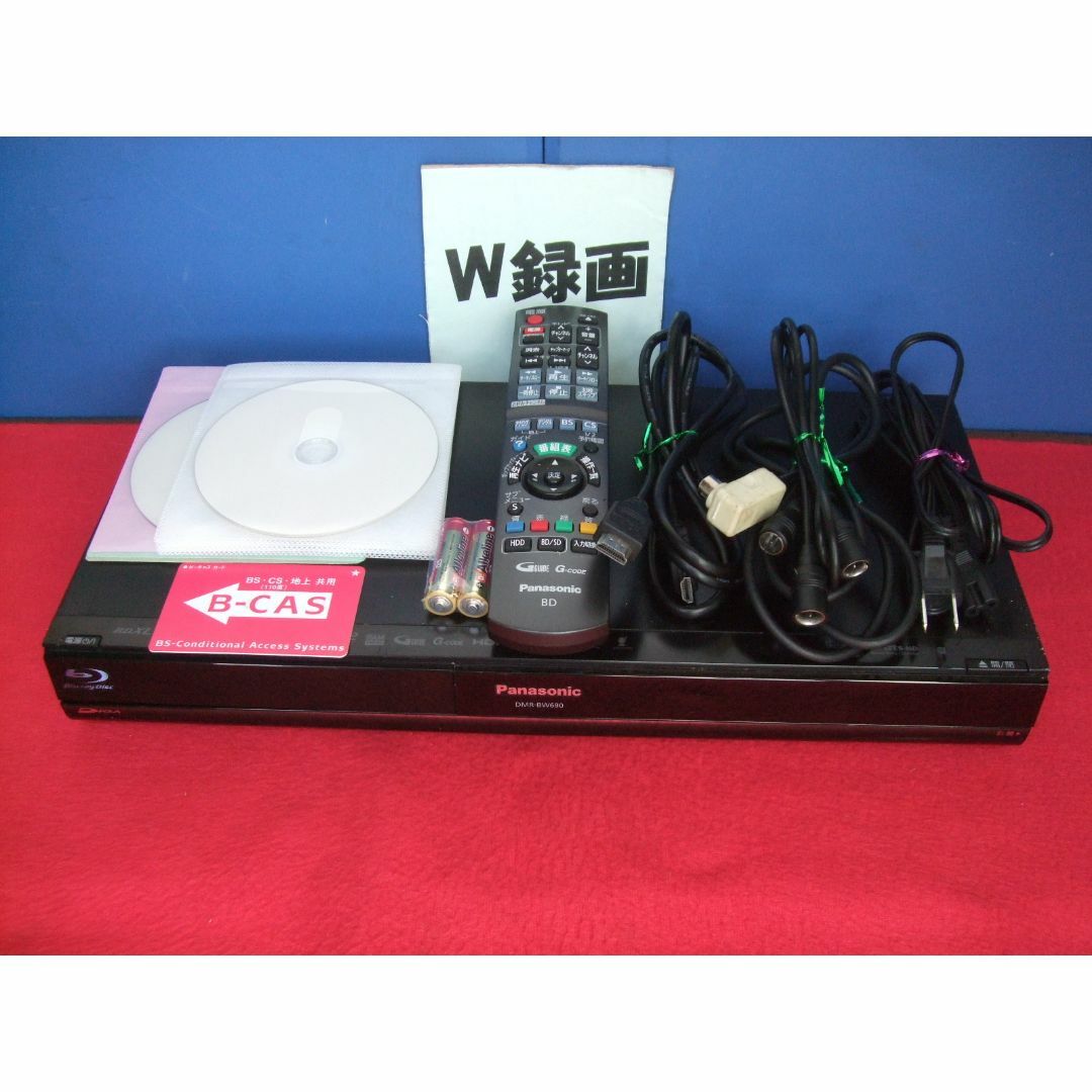 maxell きらし iVDRS ハードディスク 4枚セット maxell きらし iVDRS ハードディスク 4枚セット