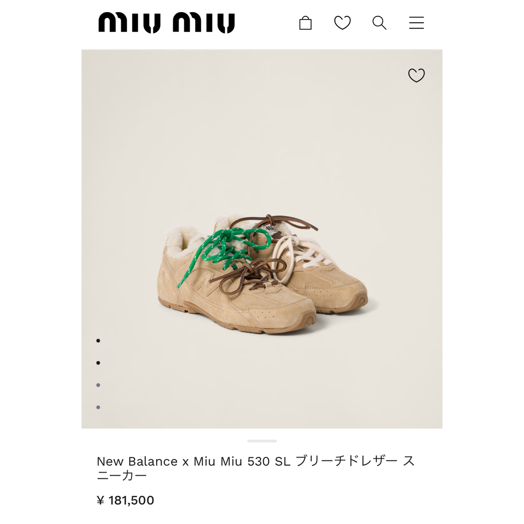 MIU MIU - New Balance x Miu Miu 530 SL スエードスニーカー37 MIU MIU - New Balance x Miu Miu 530 SL スエードスニーカー37