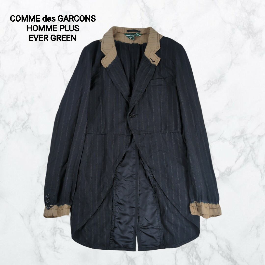 COMME des GARCONS HOMME PLUS - 【希少】コムデギャルソンオム COMME des GARCONS HOMME PLUS - 【希少】コムデギャルソンオム