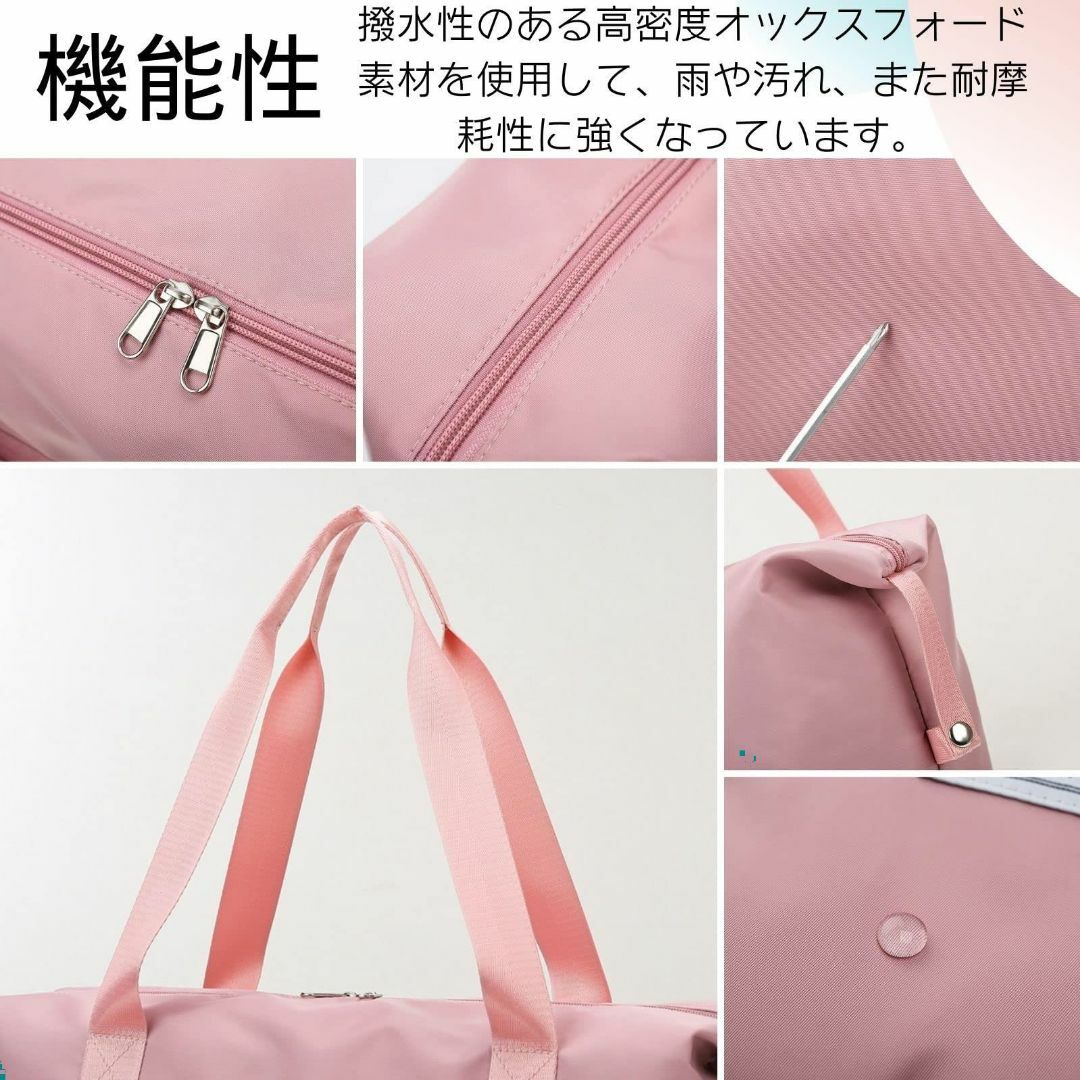 色:ピンク】Schkleier ボストンバッグ 折りたたみ 旅行バッグ 色:ピンク】Schkleier ボストンバッグ 折りたたみ 旅行バッグ