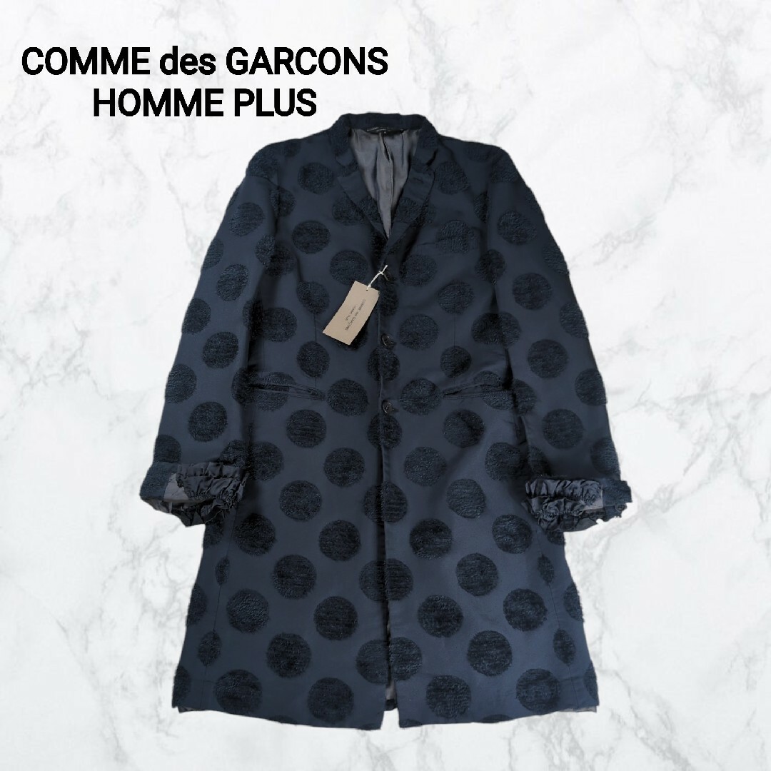 COMME des GARCONS HOMME PLUS - 【新品】コムデギャルソンオム COMME des GARCONS HOMME PLUS - 【新品】コムデギャルソンオム