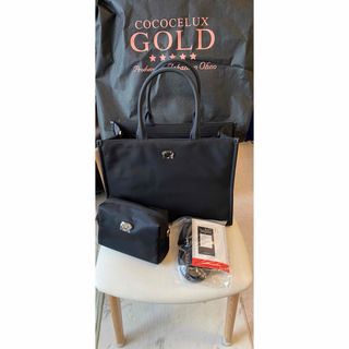 COCOCELUX GOLD - COCOCELUX GOLD トートバッグ ポーチ付き