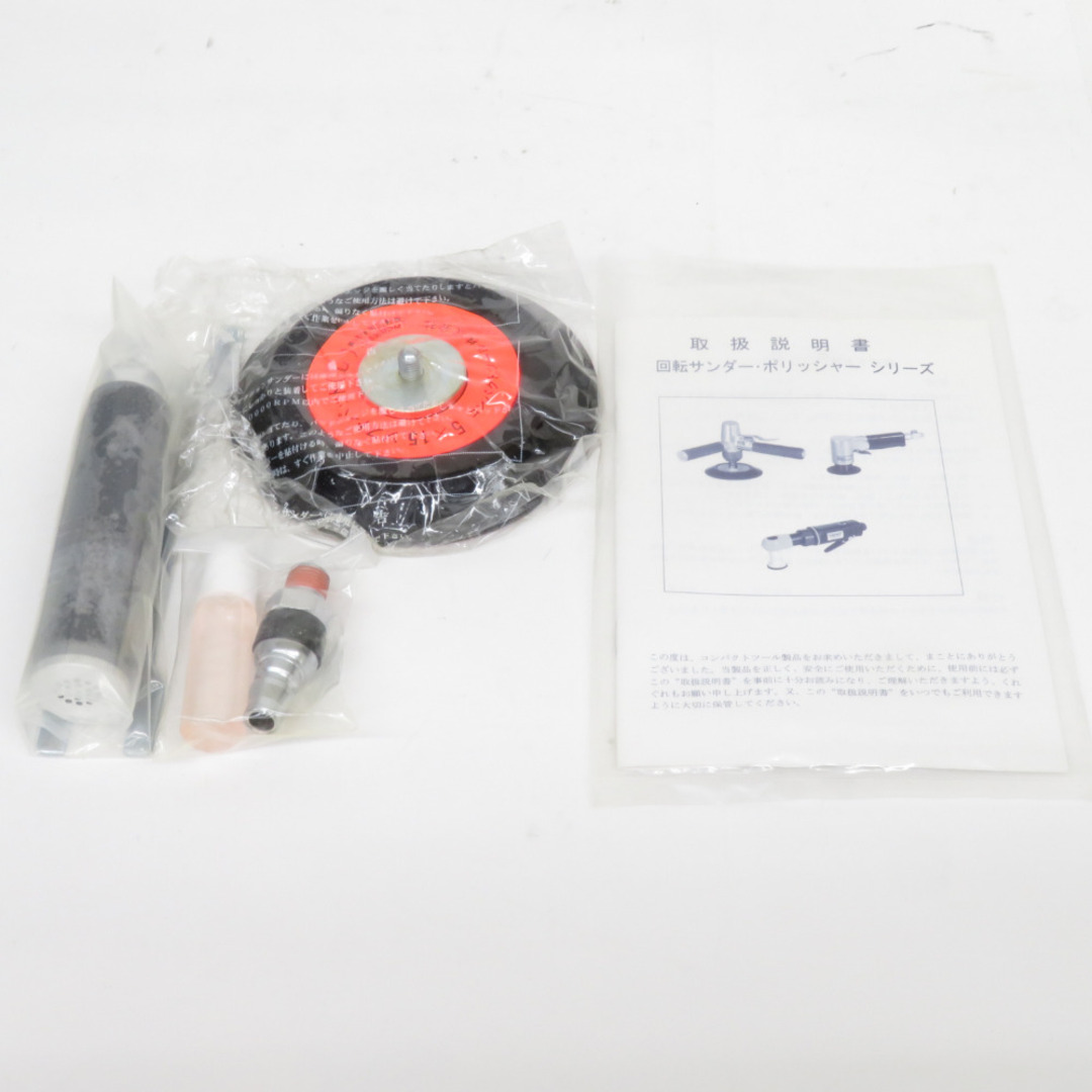 COMPACT TOOL コンパクトツール 123mm シングルアクション COMPACT TOOL コンパクトツール 123mm シングルアクション
