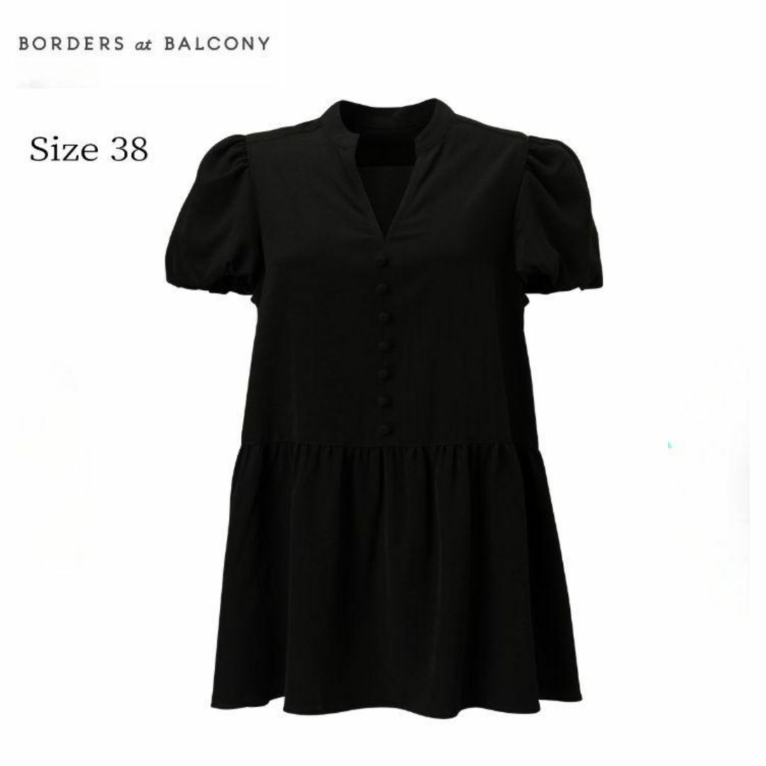 BORDERS at BALCONY】24SS パフスリーブギャザーブラウス シャツ BORDERS at BALCONY】24SS パフスリーブギャザーブラウス シャツ