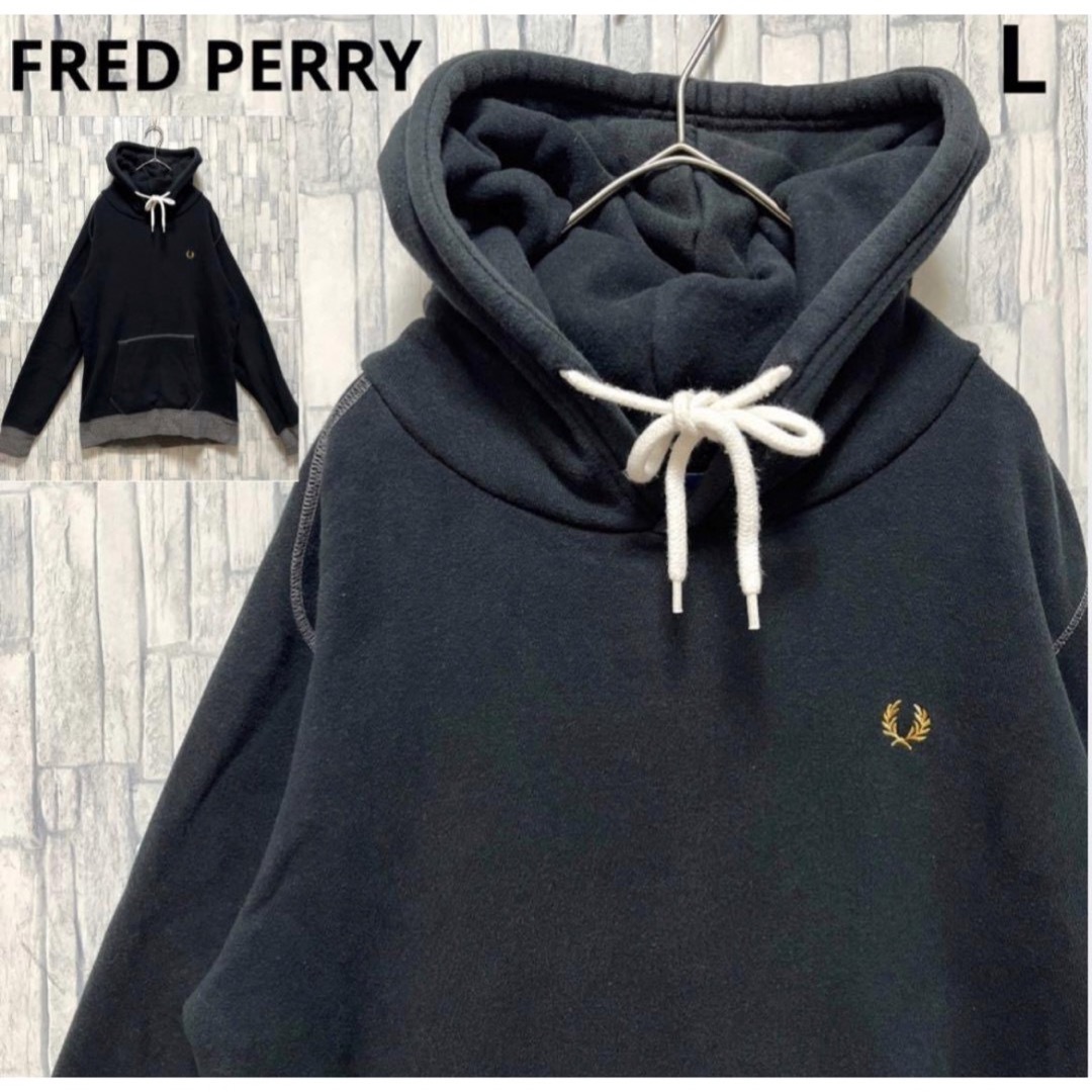 FRED PERRY - フレッドペリー パーカー スウェット 刺繍ロゴ L FRED PERRY - フレッドペリー パーカー スウェット 刺繍ロゴ L