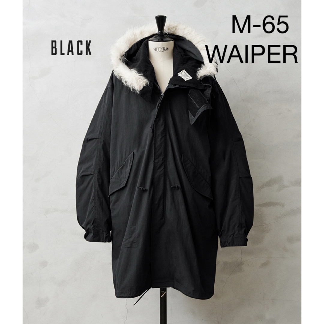 米軍 M-65 フィッシュテールパーカー フルセット WAIPER モッズ 米軍 M-65 フィッシュテールパーカー フルセット WAIPER モッズ