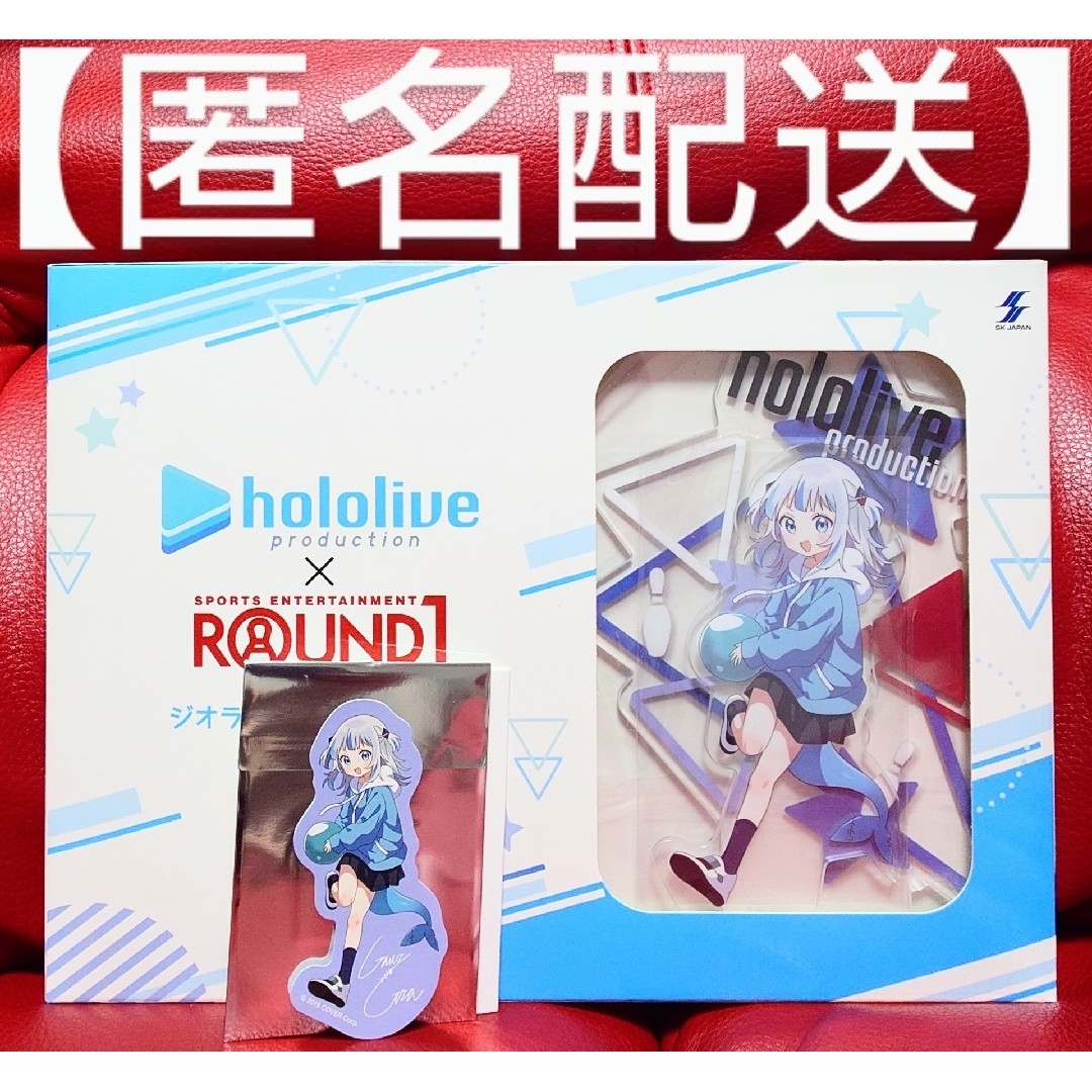 hololive(ホロライブ)の① ホロライブ ジオラマアクリルスタンド がうる・ぐら ステッカー アクスタ エンタメ/ホビーのおもちゃ/ぬいぐるみ(キャラクターグッズ)の商品写真