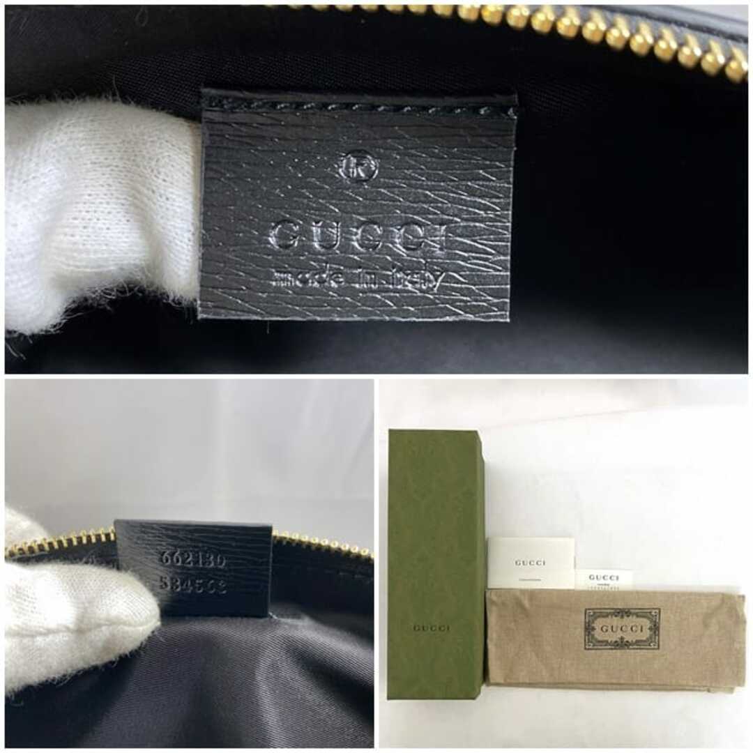 GUCCI - グッチ ペンケース ベージュ ブラック ハーバリウム GUCCI - グッチ ペンケース ベージュ ブラック ハーバリウム