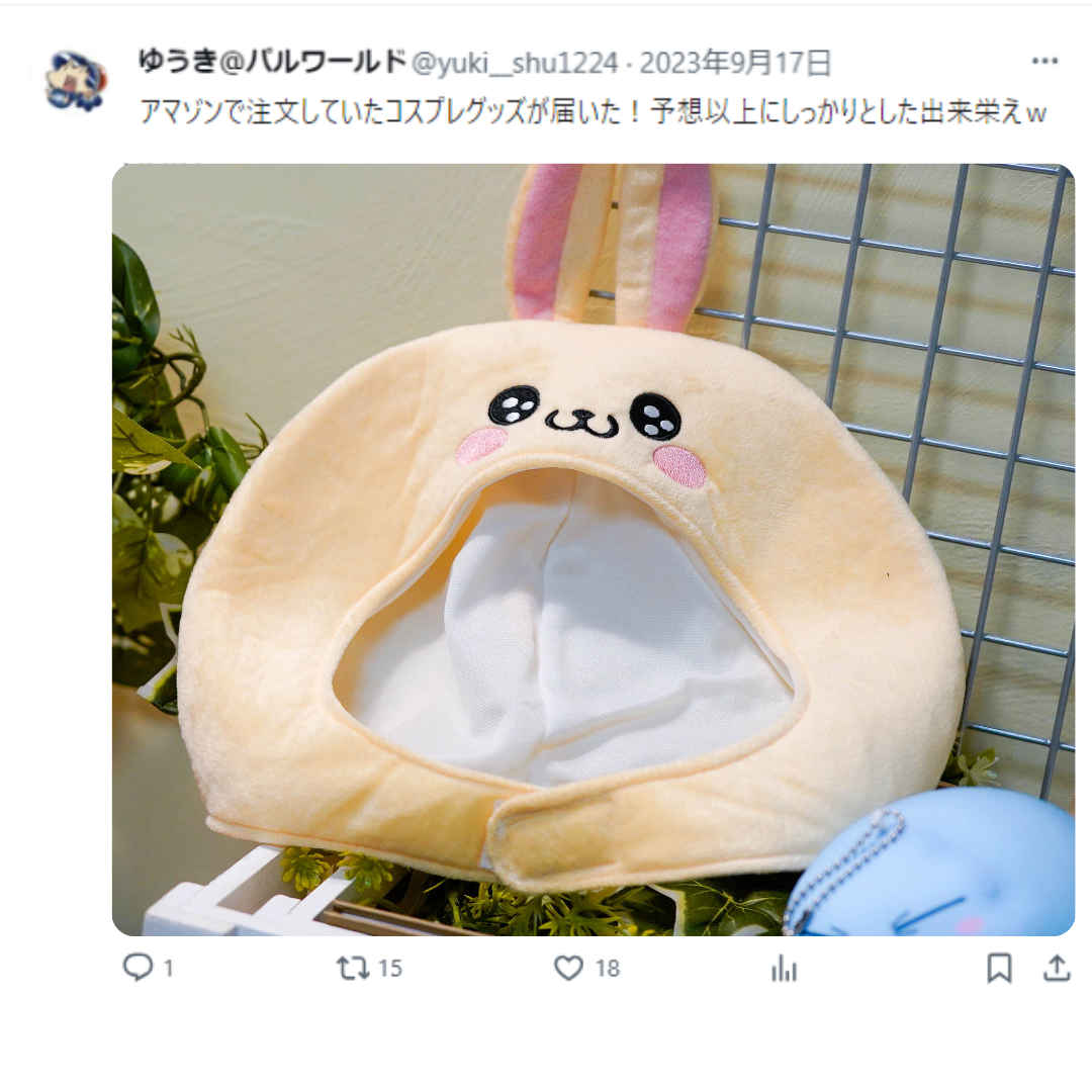 ちいかわ 被り物 うさぎ 帽子 コスプレ ぬいぐるみ 30cm 【残5