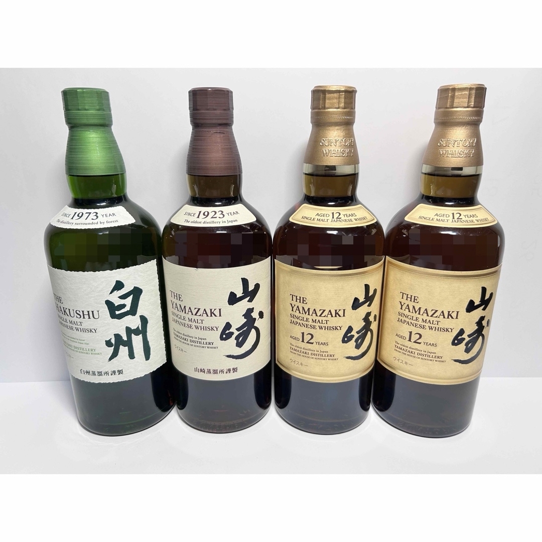 サントリー 山崎12年、山崎、白州の4点セット サントリー 山崎12年、山崎、白州の4点セット