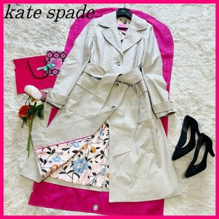 kate spade NEW YORK(スプリングコート)のフリマアイテム一覧 kate spade NEW YORK(スプリングコート)のフリマアイテム一覧