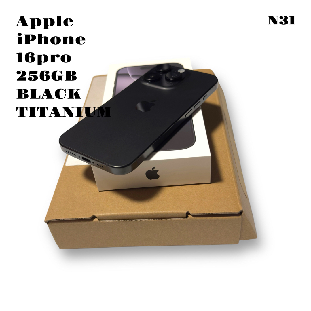 Apple - 新作! アップル iPhone 16 pro 256GB ブラック Apple - 新作! アップル iPhone 16 pro 256GB ブラック