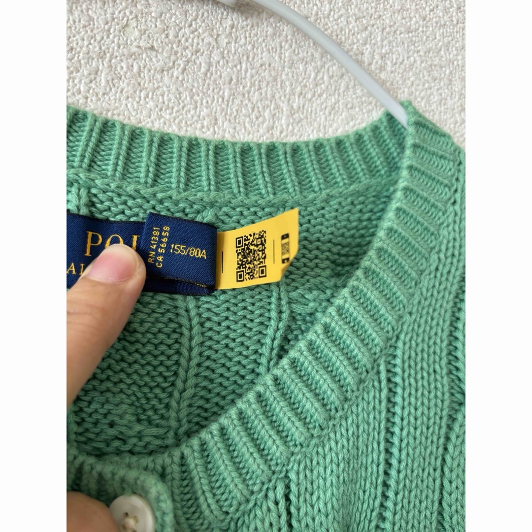 POLO RALPH LAUREN - ラルフローレン コットンケーブル POLO RALPH LAUREN - ラルフローレン コットンケーブル
