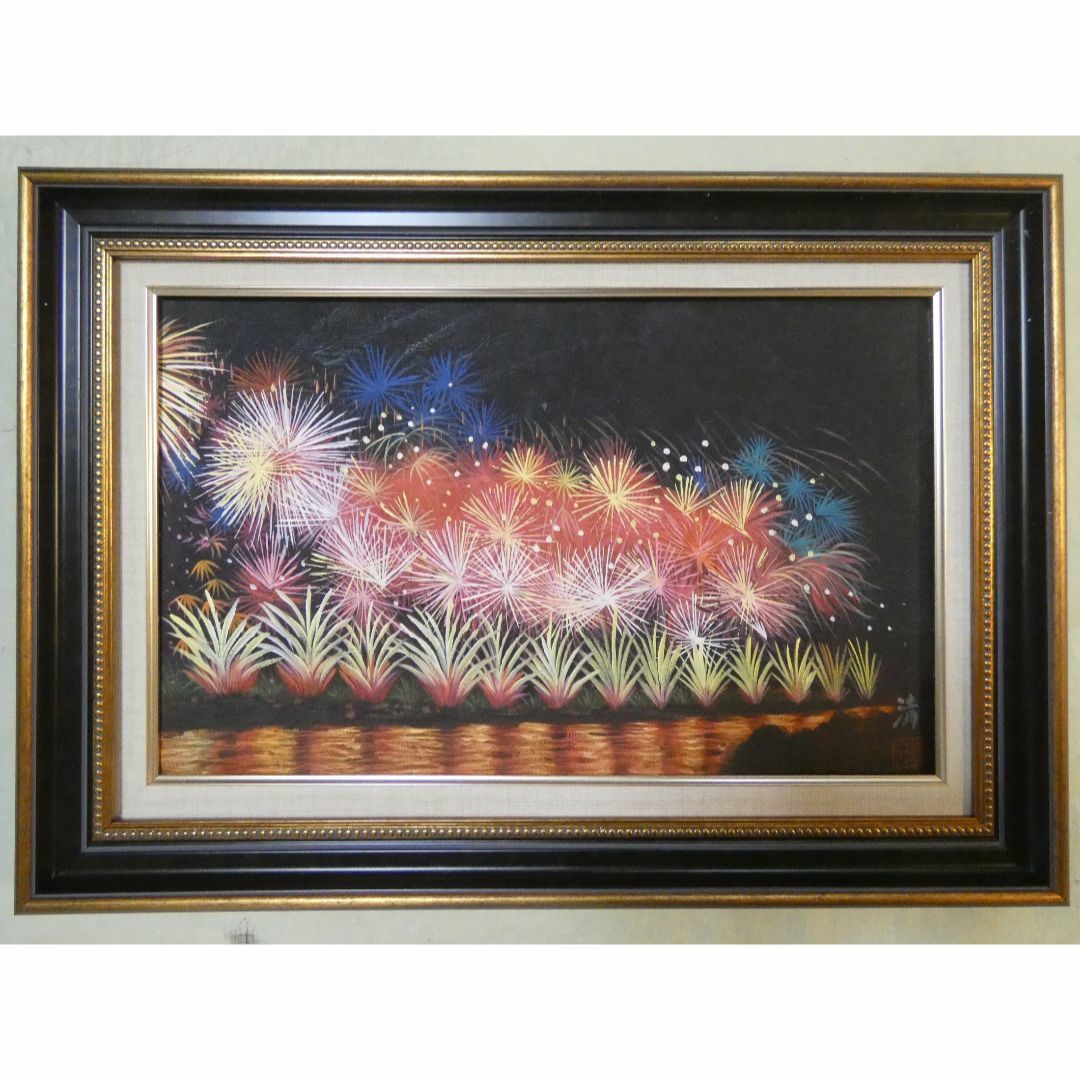 絵画 油彩 肉筆手描き 山下清「 花火」サイン M10サイズ 額装済み 絵画 油彩 肉筆手描き 山下清「 花火」サイン M10サイズ 額装済み