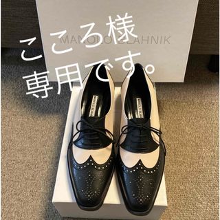 MANOLO BLAHNIK(ローファー/革靴)のフリマアイテム一覧 MANOLO BLAHNIK(ローファー/革靴)のフリマアイテム一覧