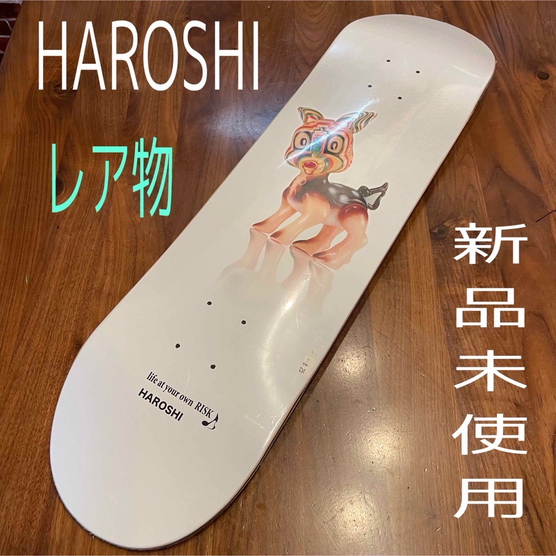 HAROSHI ハロシ スケートボードデッキ スケボーデッキ 新品 8.25 HAROSHI ハロシ スケートボードデッキ スケボーデッキ 新品 8.25