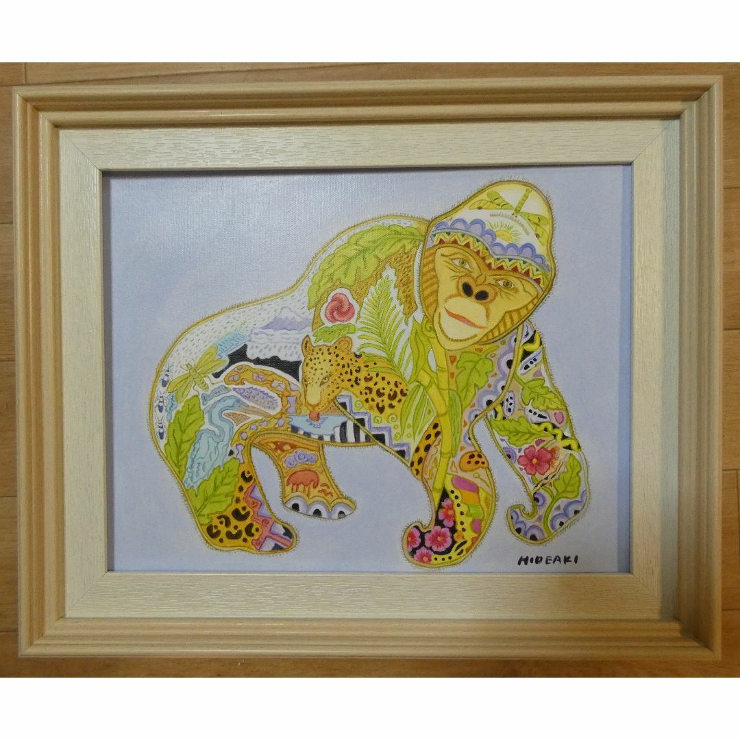 絵画 肉筆手描き 油彩 ジミー大西「サル」 サイン F6サイズ 額装済み 絵画 肉筆手描き 油彩 ジミー大西「サル」 サイン F6サイズ 額装済み
