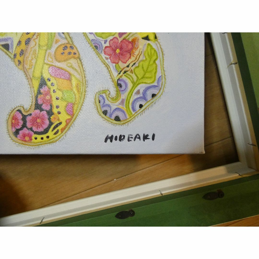 絵画 肉筆手描き 油彩 ジミー大西「サル」 サイン F6サイズ 額装済み 絵画 肉筆手描き 油彩 ジミー大西「サル」 サイン F6サイズ 額装済み