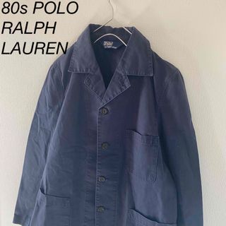 POLO RALPH LAUREN - ラルフローレン カバーオールジャケット POLO RALPH LAUREN - ラルフローレン カバーオールジャケット