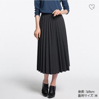 ユニクロ(UNIQLO)のUNIQLO ハイウエストプリーツミディスカート(ロングスカート)