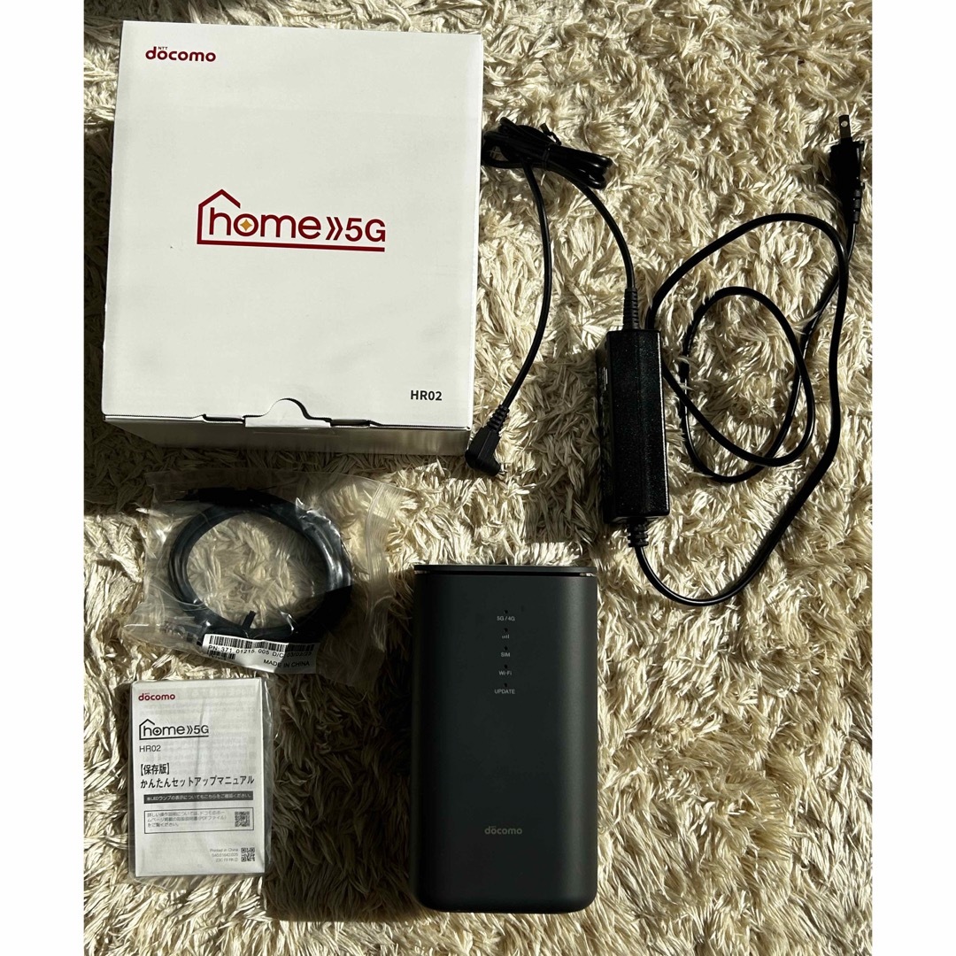 docomo home 5G 封じ込む HR02 ルーター docomo home 5G 封じ込む HR02 ルーター