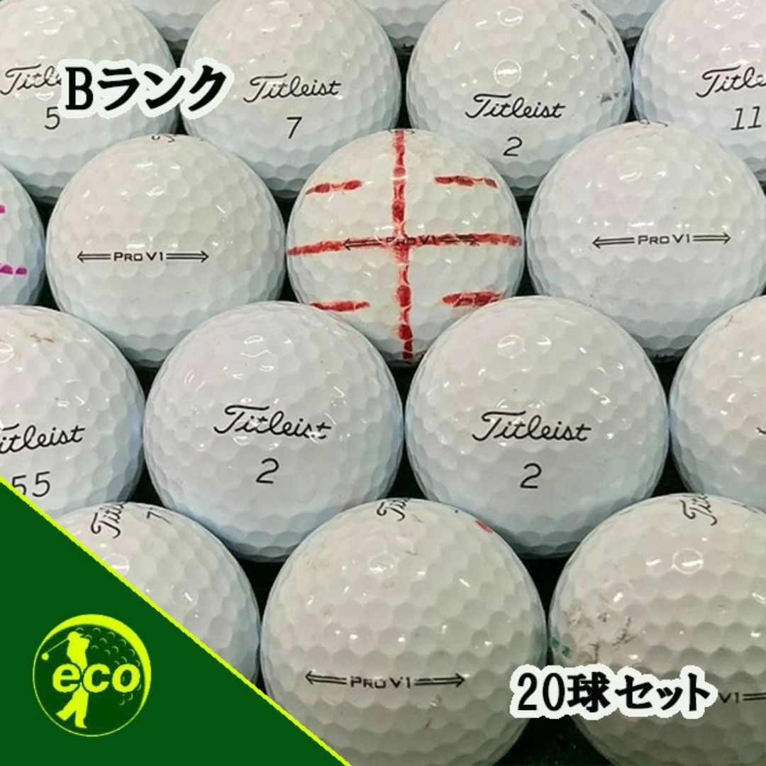 中古】ABランク ブランド混合 恥ずかしかっ ホワイト 500個 球手 中古】ABランク ブランド混合 恥ずかしかっ ホワイト 500個 球手