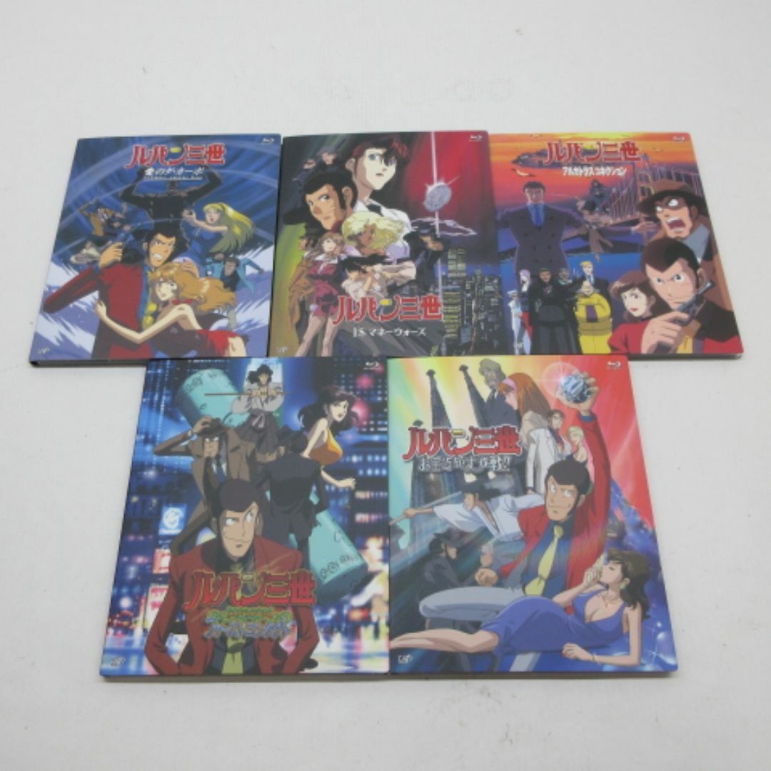 【保証書付】 ルパン三世 テレビスペシャル LUPIN THE BOX 輸送箱付きの通販 アニメ