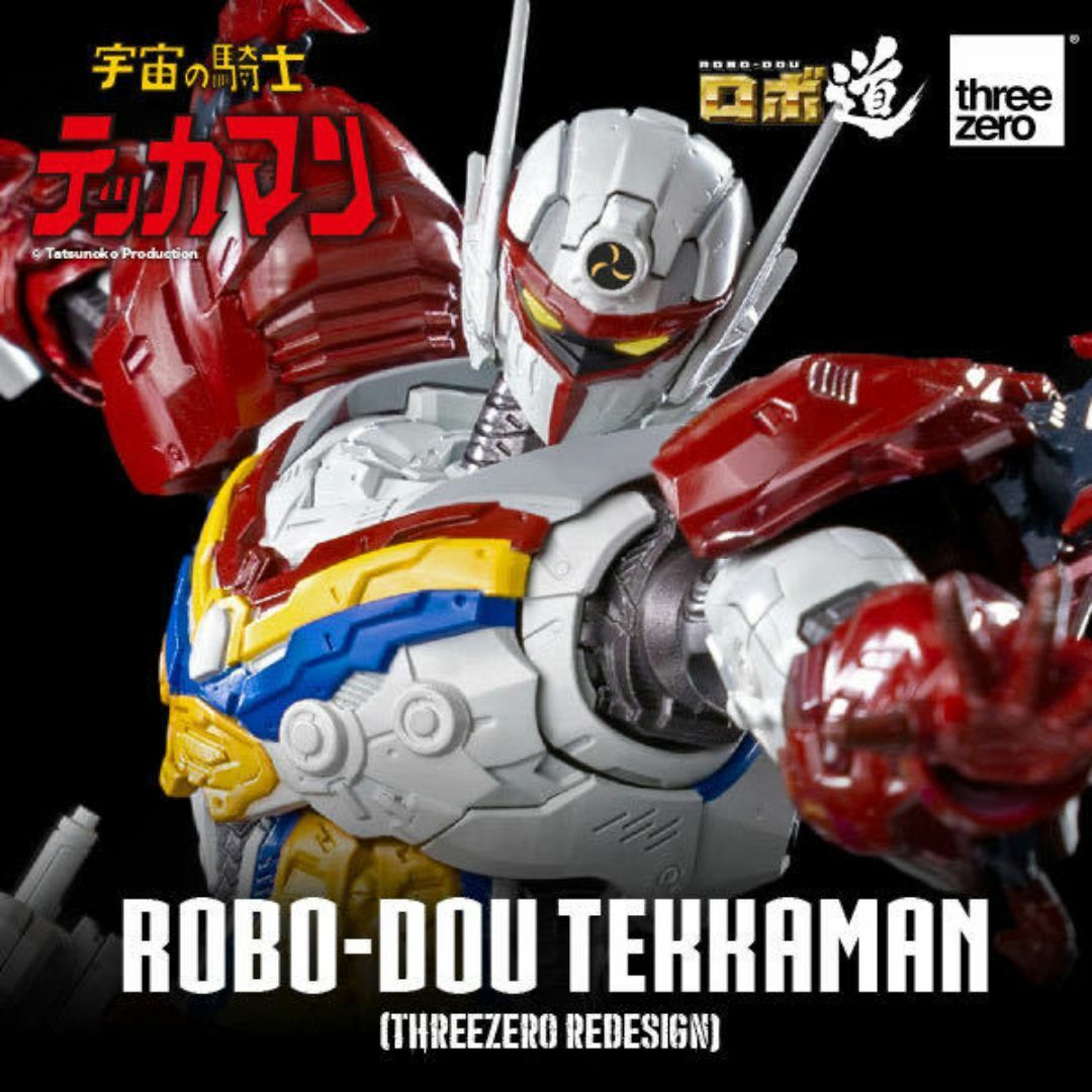 No.1672遊戯王良品2〜3期シク20枚セットデスヴォルストガルフ No.1672遊戯王良品2〜3期シク20枚セットデスヴォルストガルフ