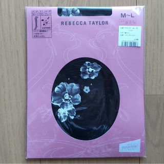 Rebecca Taylor - レベッカ 可愛い ワンピ付き水着の通販 by お Rebecca Taylor - レベッカ 可愛い ワンピ付き水着の通販 by お