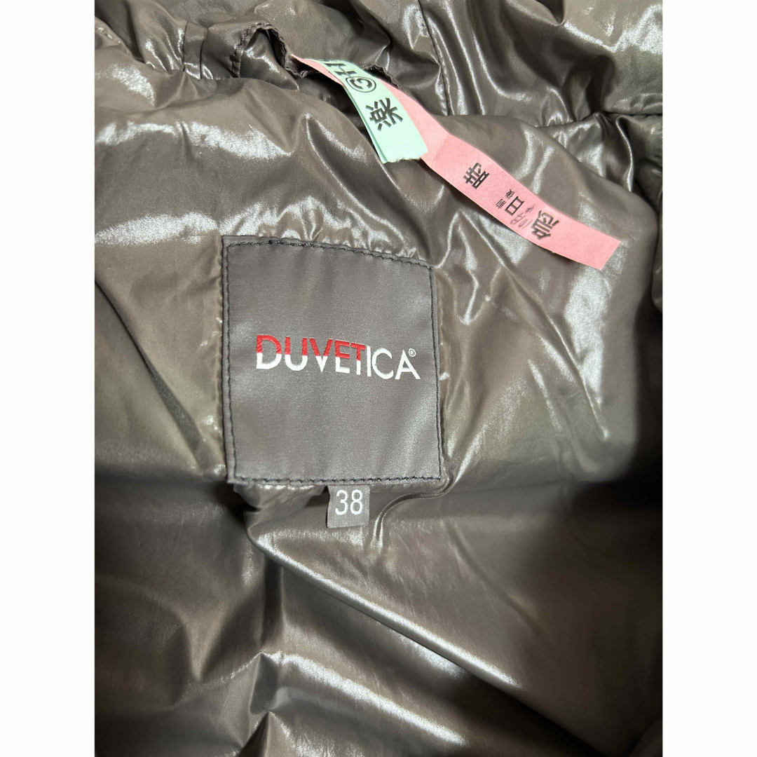 DUVETICA デュベティカ ダウンコート サイズ 38 パープル DUVETICA デュベティカ ダウンコート サイズ 38 パープル