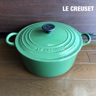 LE CREUSET(鍋/フライパン ・ グリーン・カーキ/緑色系)の LE CREUSET(鍋/フライパン ・ グリーン・カーキ/緑色系)の